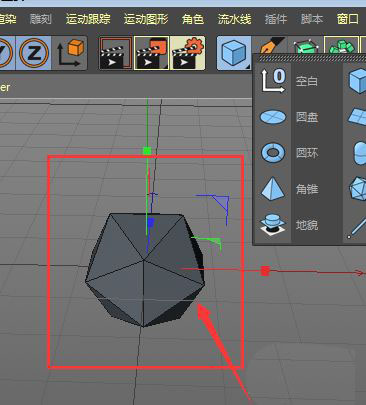 C4D怎么使用克隆工具放射克隆插图1