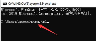 microsoft store一直转圈圈怎么办？microsoft store一直转圈解决方法