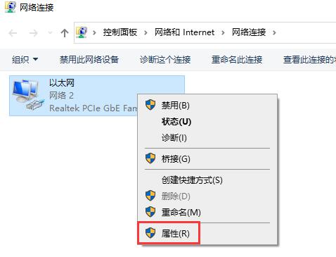 microsoft store一直转圈圈怎么办？microsoft store一直转圈解决方法