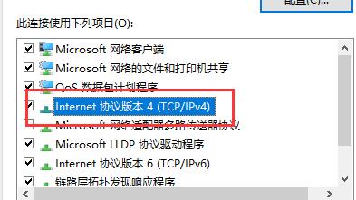 microsoft store一直转圈圈怎么办？microsoft store一直转圈解决方法