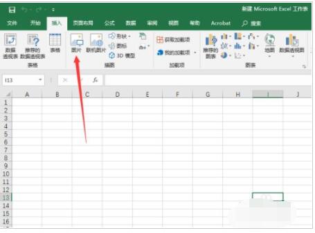 excel2019怎么将插入图片插图1