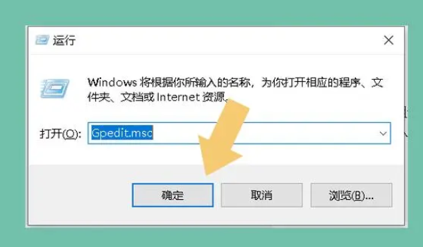 win10桌面图标每次重启都变乱 win10重启桌面图标排序混乱解决教程插图1