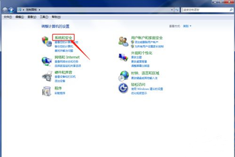 Win7系统如何查看计算机名称等信息？