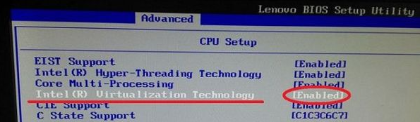 Win7怎么开启VT虚拟化？Win7电脑VT虚拟化开启教程