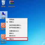 win7多个用户登录远程连接怎么设置 win7允许多用户远程登录