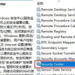 win10防火墙已关闭还阻止应用运行怎么办 win10关闭防火墙还是被拦截