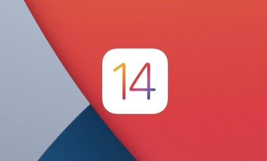 ios14来电无法显示归属地怎么解决 ios14来电无法显示归属地处理办法分享