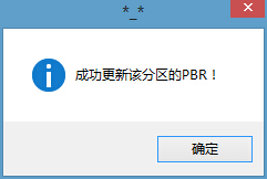 ntldr is missing是什么意思？ntldr is missing如何修复？