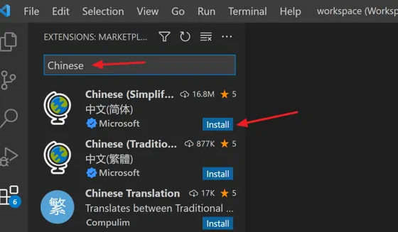 Vscode如何设置中文？Vscode设置中文的方法步骤