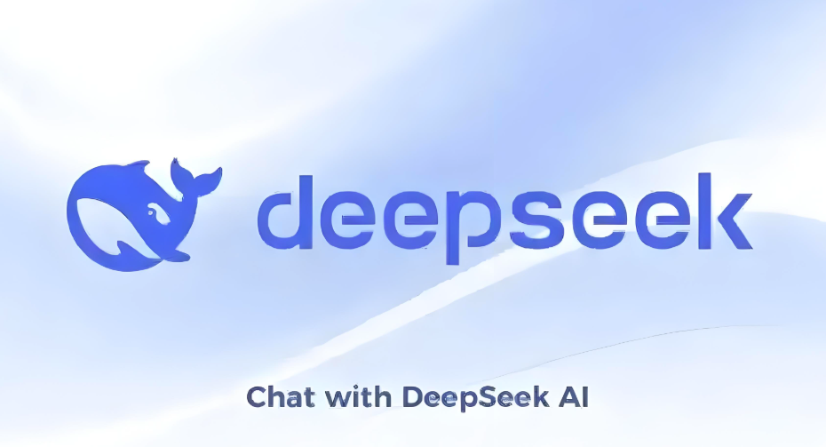 deepseek官网地址（深度求索官网登录入口）