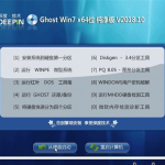 win7文件夹选项位置在哪 win7文件夹选项位置