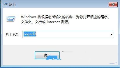 win7硬盘读取速度很慢怎么办 电脑加快硬盘读写速度的方法插图1