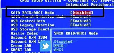 win7硬盘读取速度很慢怎么办 电脑加快硬盘读写速度的方法插图4
