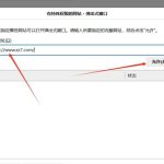 火狐浏览器弹窗设置在哪里 如何关闭火狐浏览器阻止弹窗的功能