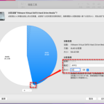mac怎么分区硬盘分区 mac电脑硬盘分区在哪里