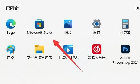 nvidia控制面板找不到了的三种解决办法