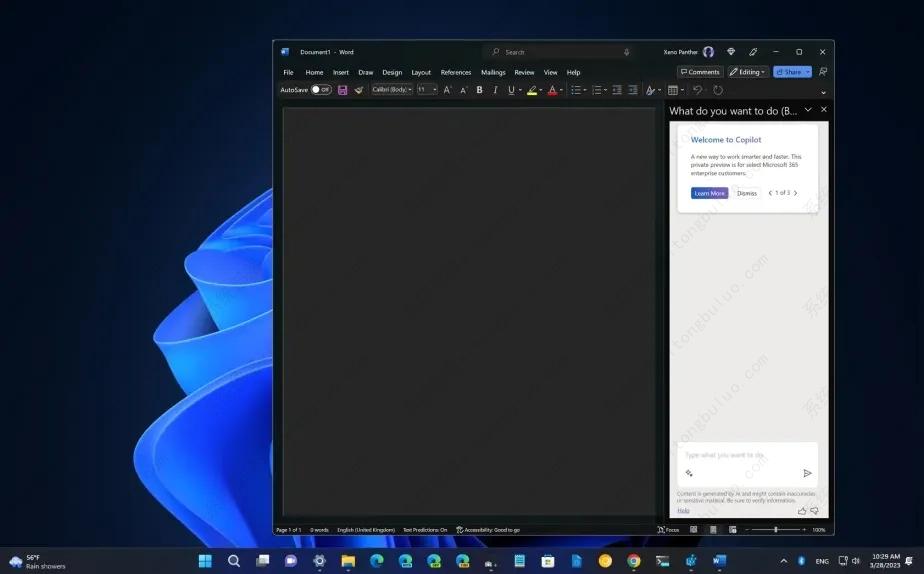 如何在Microsoft Word上启用新的Copilot(预览)？