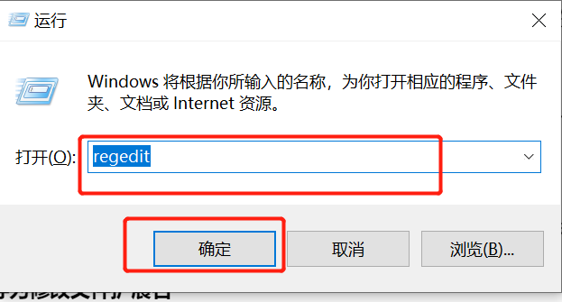 excel文件扩展名与文件格式不匹配怎么解决？