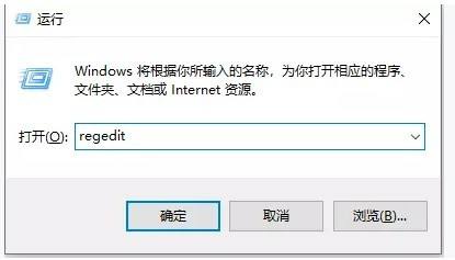 Excel无法桌面右键新建工作表怎么办 Excel无法桌面右键新建工作表解决方法插图