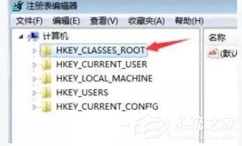 Excel无法桌面右键新建工作表怎么办 Excel无法桌面右键新建工作表解决方法插图1