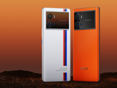 iqoo11分屏教程插图