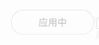 努比亚z50更换主题方法插图3