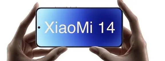 小米14防水吗插图