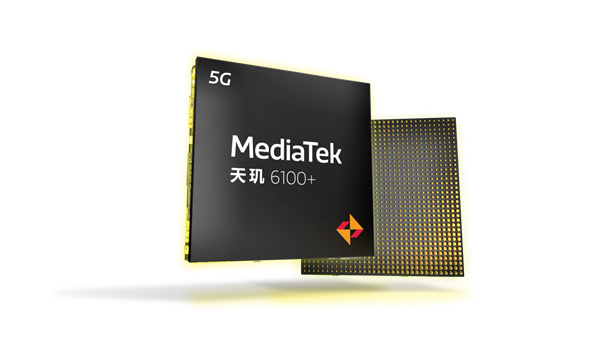 天玑6100+和骁龙888哪个好插图