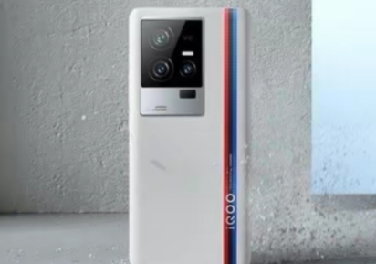 iqoo11s上市时间插图1