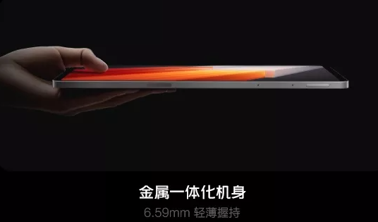 iqoopad发热位置详情插图1