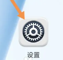 荣耀平板8设置长按延迟时间教程插图