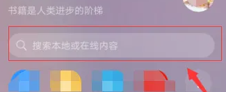 荣耀平板8家长管控设置开启教程插图