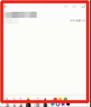 荣耀平板8分屏使用教程插图2