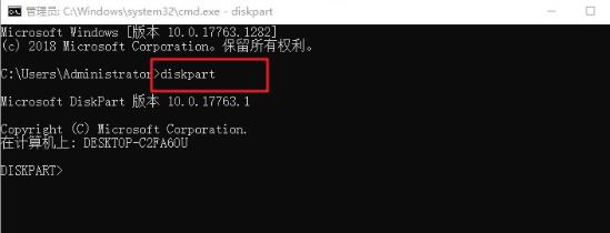 还原普通u盘