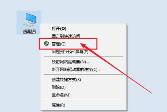 还原普通u盘