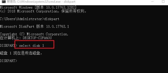 还原普通u盘