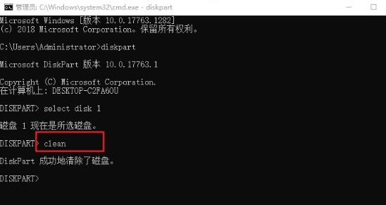 还原普通u盘