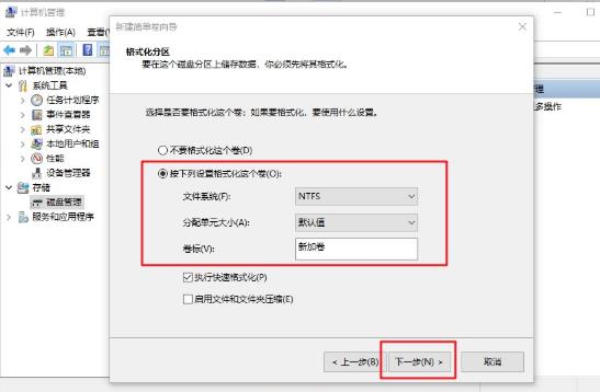 还原普通u盘
