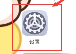 matepad2023限制后台应用数量教程插图
