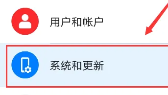 matepad2023限制后台应用数量教程插图1