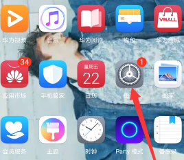 手机蓝牙怎么传文件插图
