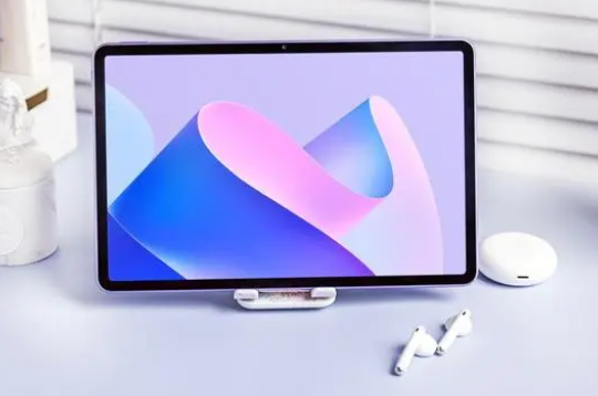 matepad2023支持定位功能吗介绍插图