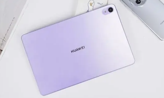 matepad2023支持定位功能吗介绍插图1