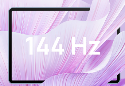 matepad2023柔光版和matepadair对比插图