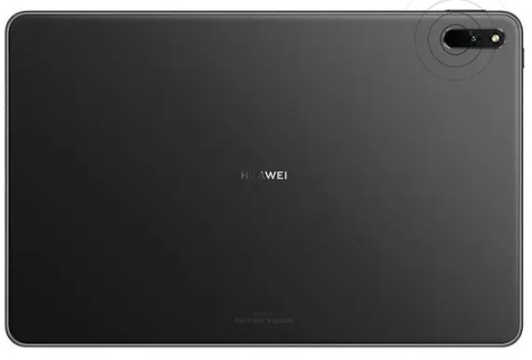 matepad2023对比2021详情插图1
