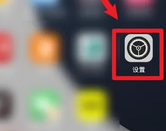 一加ace2怎么修改色彩模式插图