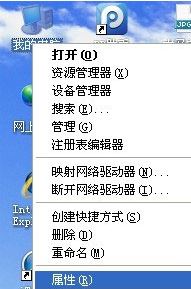 临时文件夹路径1