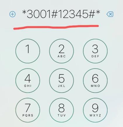 ios14苹果信号改成圆点教程插图2