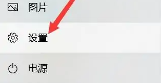 联想yoga27一体机分屏详细步骤插图