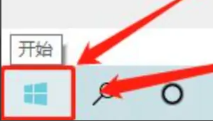 联想yoga27一体机设置位置详情插图